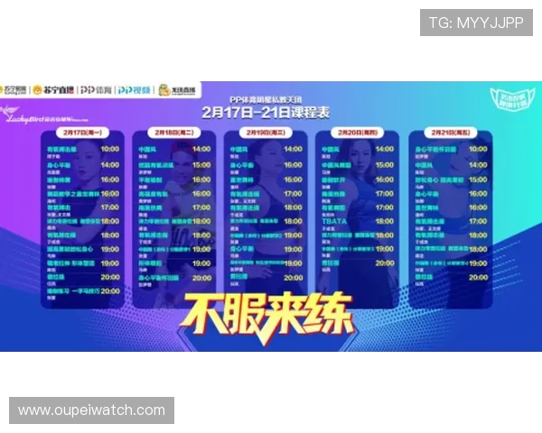 开云体育波胆赔率对比电子竞技投注避坑极速提现 开云体育波胆赔率对比电子竞技投注避坑极速提现