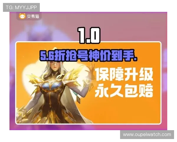 正规买波胆网站避坑指南极速提现防骗攻略