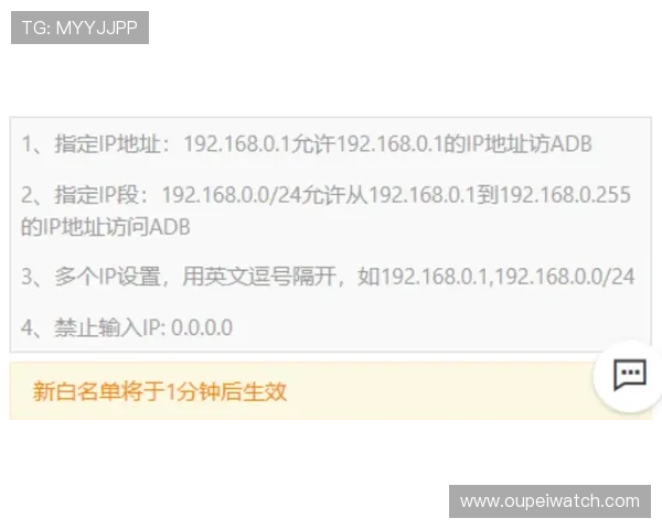 开云打码流水规则波胆防骗避坑极速提现技巧 开云打码流水规则波胆防骗避坑极速提现技巧