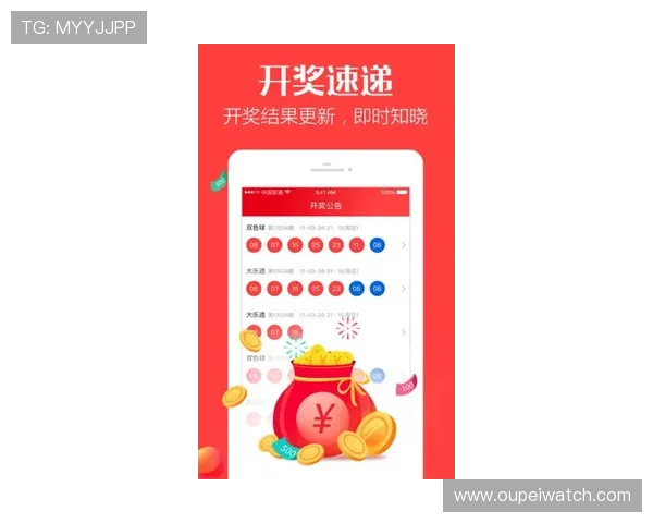 开云怎么买波胆避坑指南彩票与数字高频玩法防骗