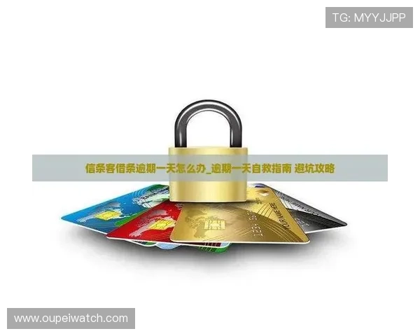 玩球看盘口用什么网避坑指南极速提现防骗