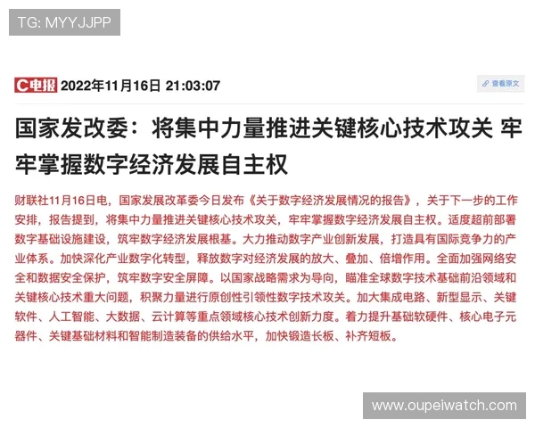 波胆分析核心要素 彩票与数字高频玩法防骗避坑指南 波胆分析核心要素 彩票与数字高频玩法防骗避坑指南